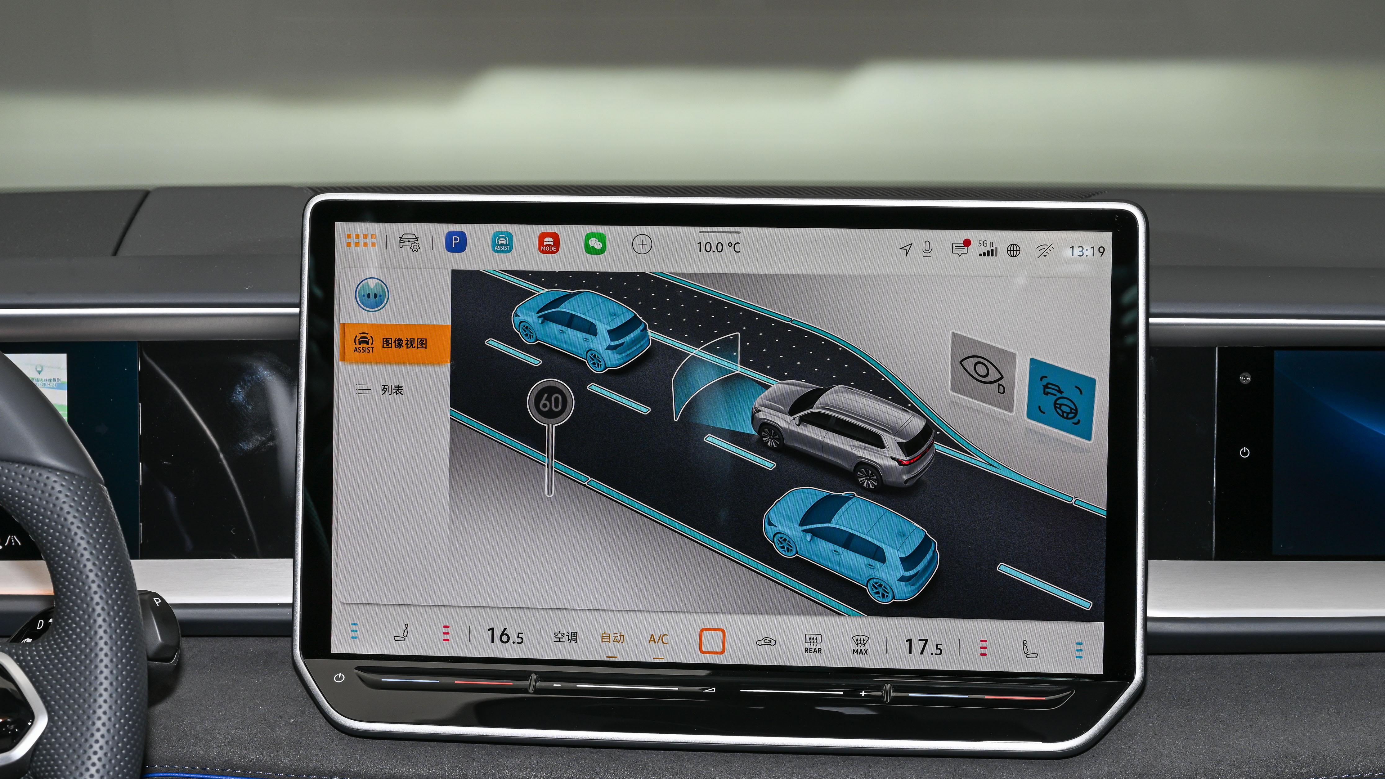 大众途昂Pro：272马力+7.6秒破百+2427L后备箱，全家出行就选它