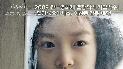 金秀贤事件，受害者不止金赛纶