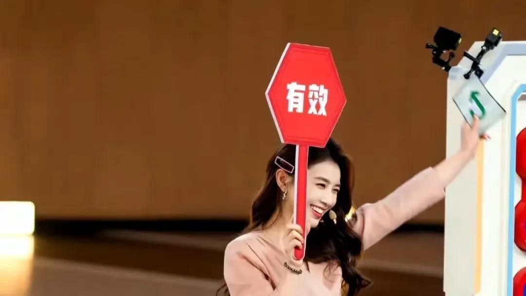 商业才能：打造娱乐帝国，商业女强人