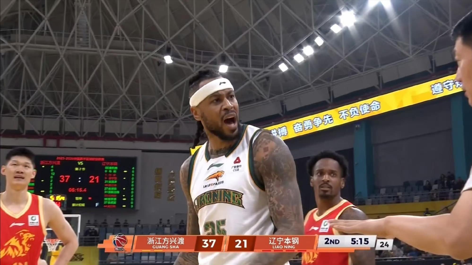 从16分大胜到32分惨败广厦！仅9天，辽宁怎么了？媒体人均提到1点