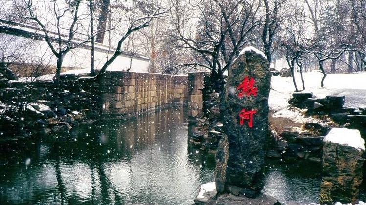 中国最短河流，全长不到100米，名字却家喻户晓，还曾和省份同名