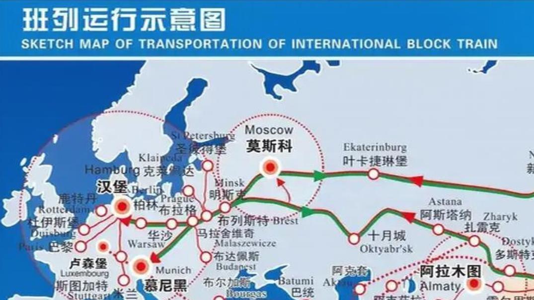 2024年，俄罗斯海关扣留了咱们的中欧班列集装箱，这事儿可不简单。他们本以为能拿