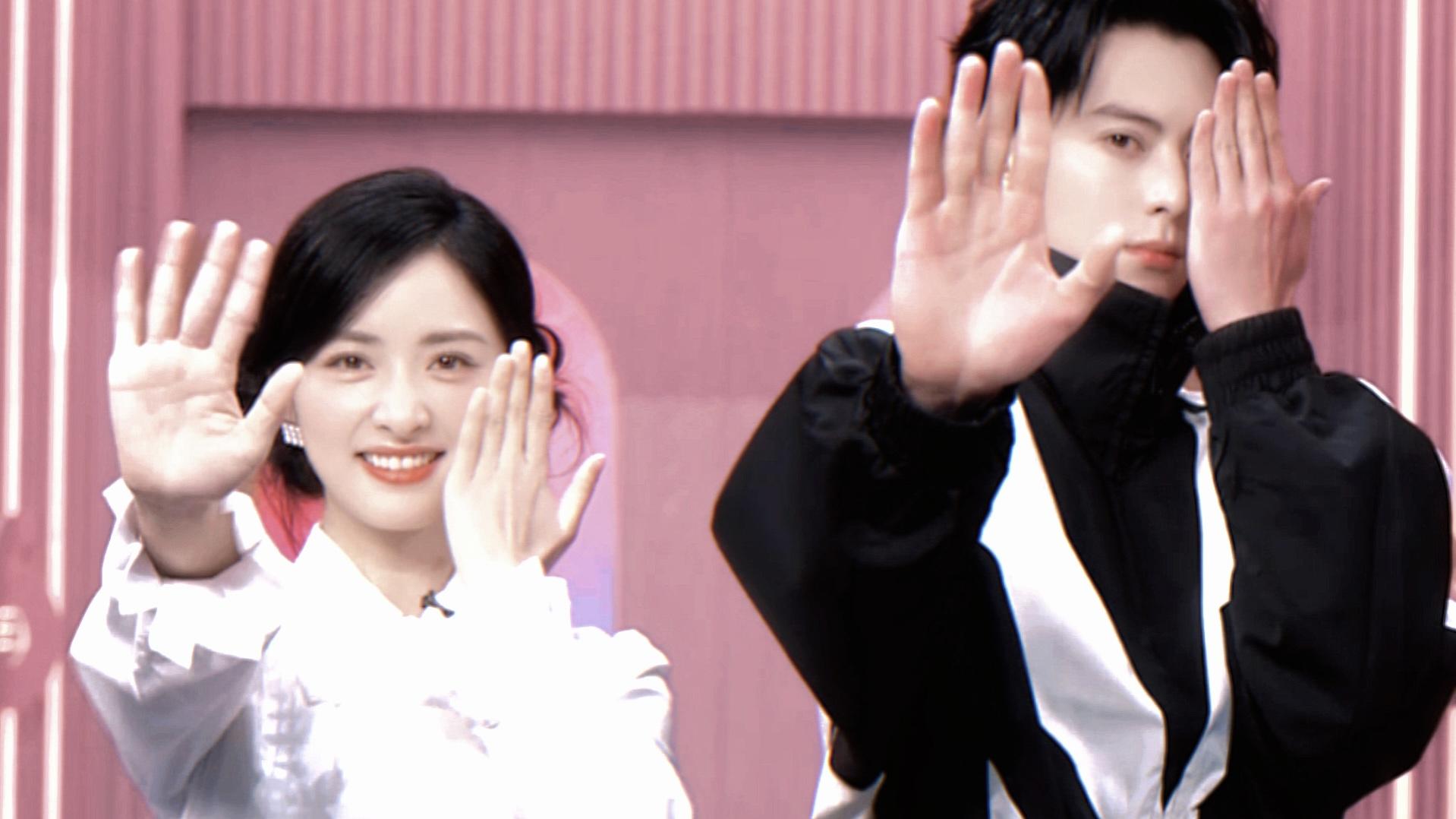 王鹤棣沈月合体跳Pretty：青春记忆的甜蜜暴击