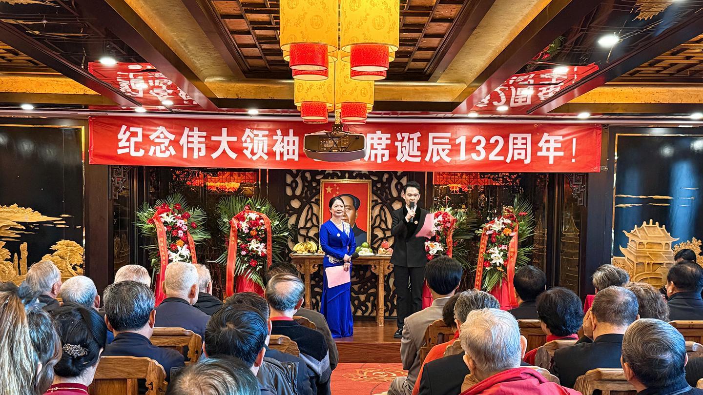 厦门张清副会长、张墁芸董事长在京出席：红色文化交流活动——UC头条