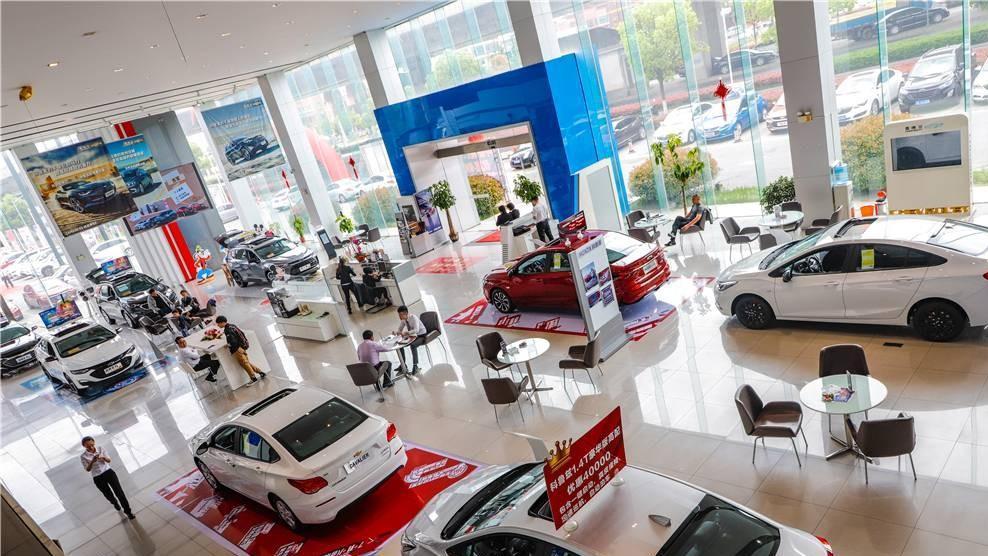 4S店绝不说的秘密：贷款买车就是新式割韭菜套路！