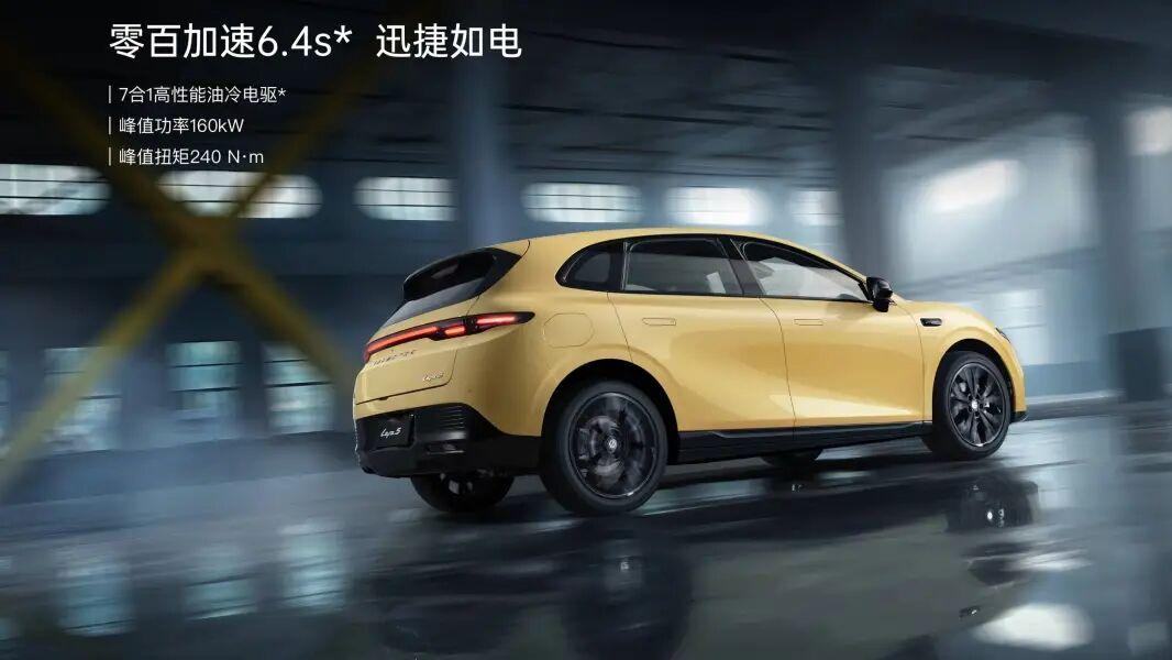 零跑Lafa5预售，不愁销量之后开始“放飞自我”