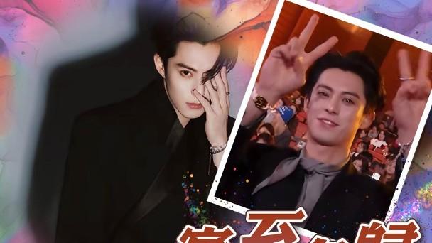 王鹤棣古装剧获得“年度影响力作品”《大奉2》引爆全网，新歌同步霸榜，文旅号疯狂蹭流量！