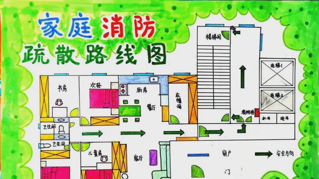 信阳市羊山外国语小学：守法护安践初心 笃行向善启新程