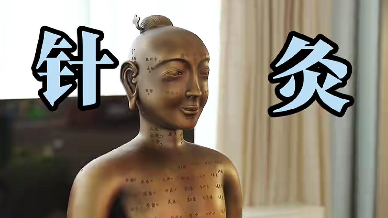 宝藏剧！《滤镜》：女主变铜人，男主对着铜人表白，这剧太癫了！