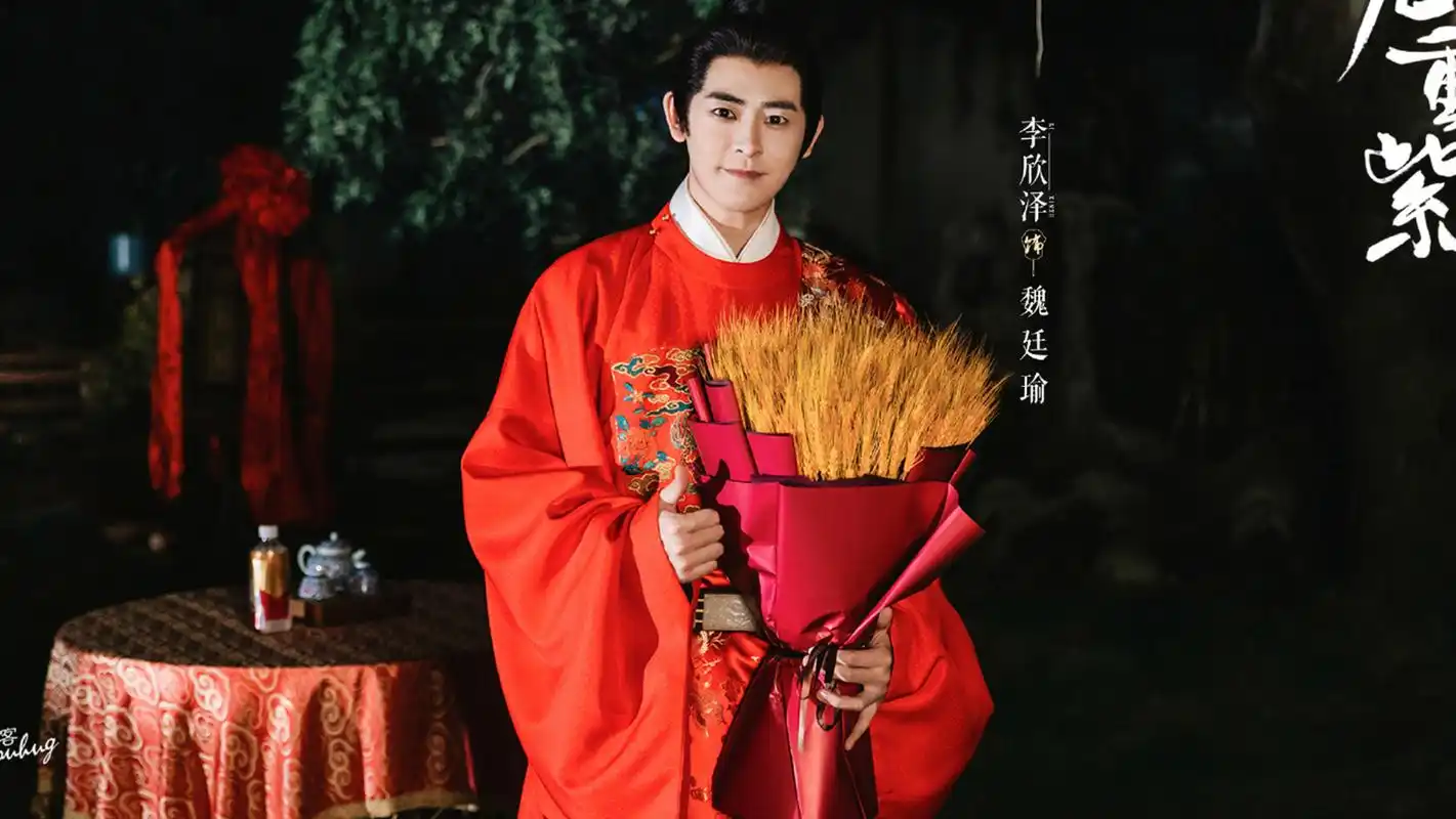 《九重紫》-为什么后来者居上？因为宋墨又争又抢