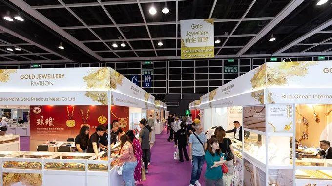 环球盛事 | 九月香港珠宝首饰展览会，买家参观登记现已开放！