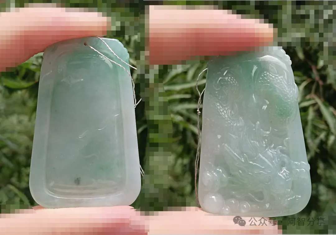 估价日记：浅绿飘花龙牌