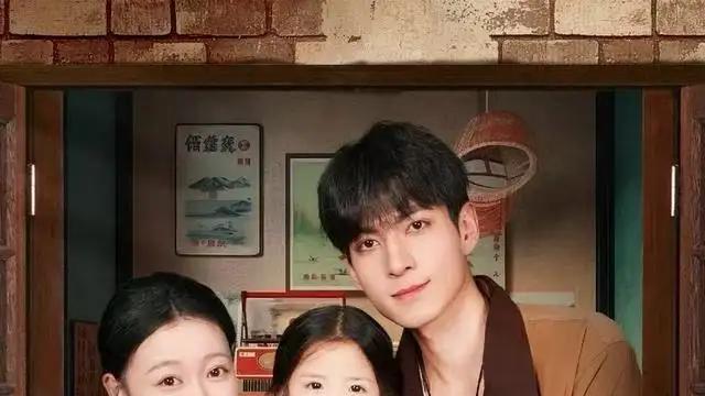 《重生六零，我带妻女横扫四合院》（85集）穿越时空的逆袭，温情与智慧并存