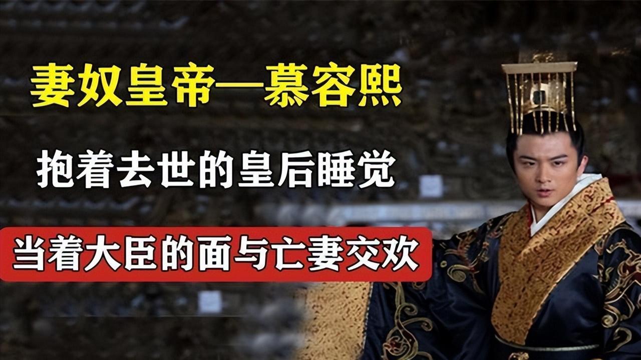 剪不断的魏燕纠葛：北魏灭北燕，既划上句号也埋下伏笔