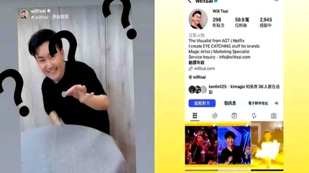 周杰伦被卷走巨款！白白信任了8年，兄弟情撕到法庭见