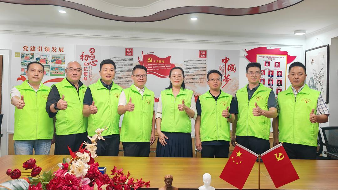福延公益的初心——协助政府、联系社会、服务群众