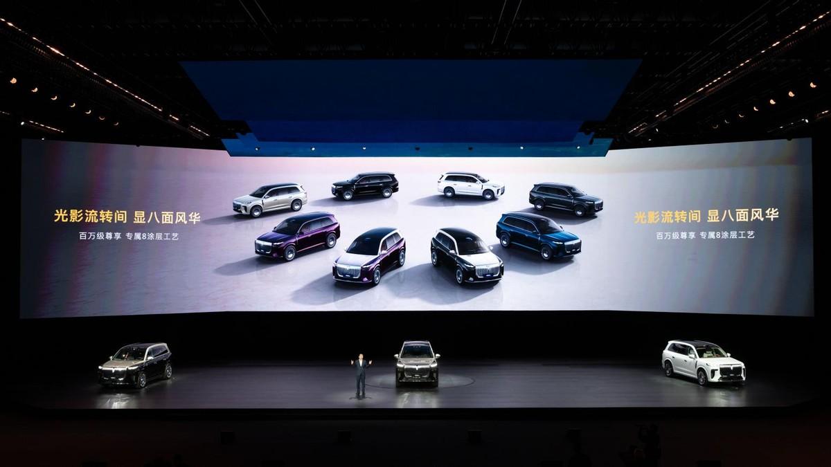 纯电续航350km，4激光雷达+三腔空悬，岚图泰山37.99万起，这才是旗舰SUV该有的样子！