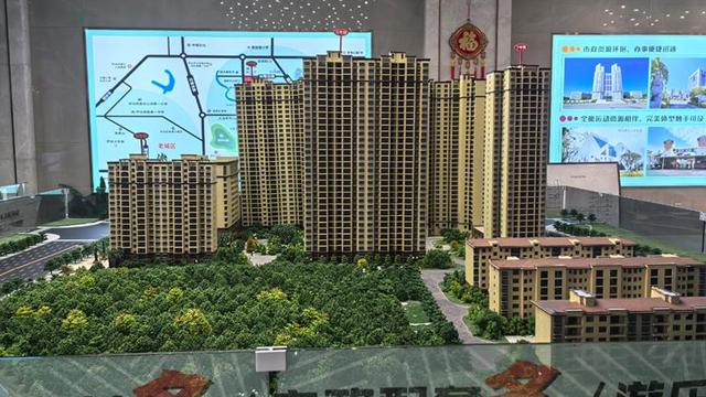 湖南怀化黔锦置业白捡9万多平米房屋？