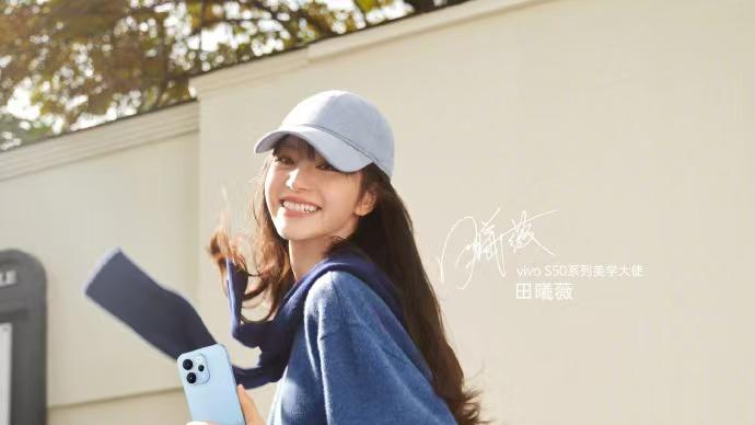 vivo S50系列人像新玩法，定格专属生动