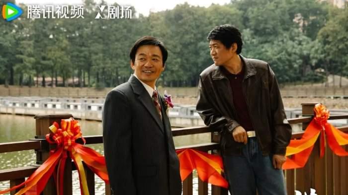 《棋士》电视剧全集22集大结局免费在线观看-国产剧-飘零影院《棋士》在线免费观看-1080P热门国产剧-星极影院