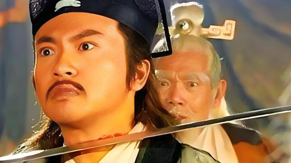 他是金庸笔下最倒霉的高手，装了半本书的主角，却死得像三流龙套