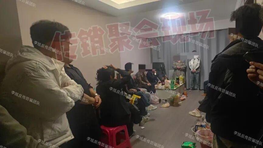 小伙三赴河北解救陷入“1040”女友：一场跨越千里的反传销拉锯战