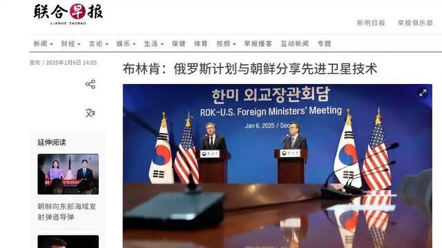 朝鲜打出东亚雄风，西方35国刚要出兵，数千枚朝鲜导弹奔向俄罗斯