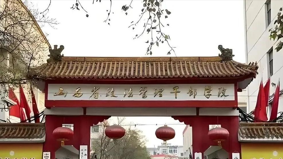 新 “司法警官职业学院” 呼之欲出，招生录取情况早知晓