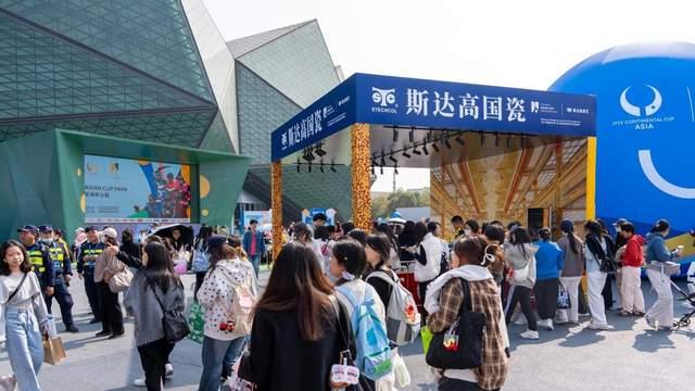 斯达高瓷艺：借乒乓球亚洲杯之光，耀“深派”瓷艺风华