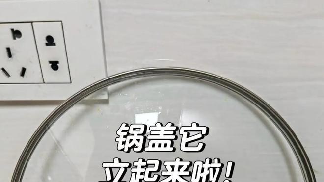 用过才深有体会：这些“ 野路子”的厨房神器，还真的挺香的！