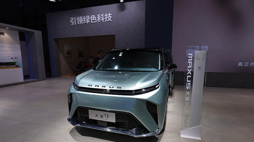 上汽大通MAXUS领地：融合创新与舒适的豪华SUV