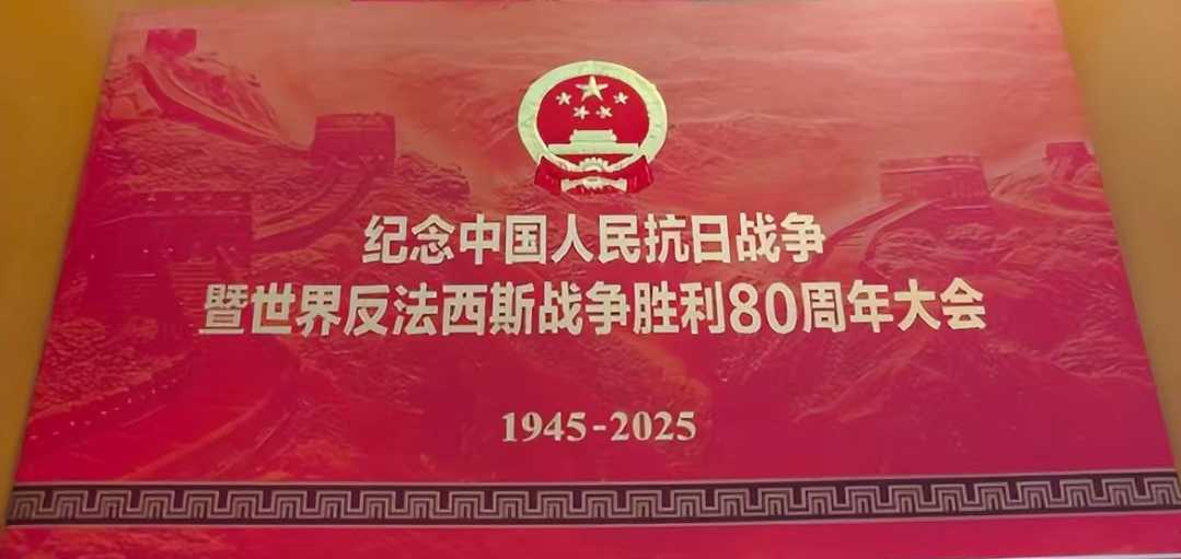 十余位艺人观礼，张凯丽喜极而泣，杜江激动万分，甄子丹非常荣幸