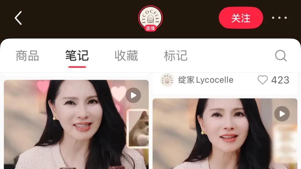 业绩亮眼，转型仍有隐忧，若羽臣赴港上市能否实现价值重构？