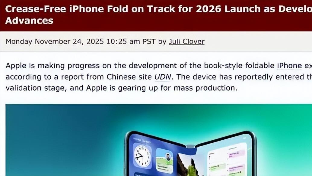 iPhone17ProMax很良心，新iPhone贵得离谱