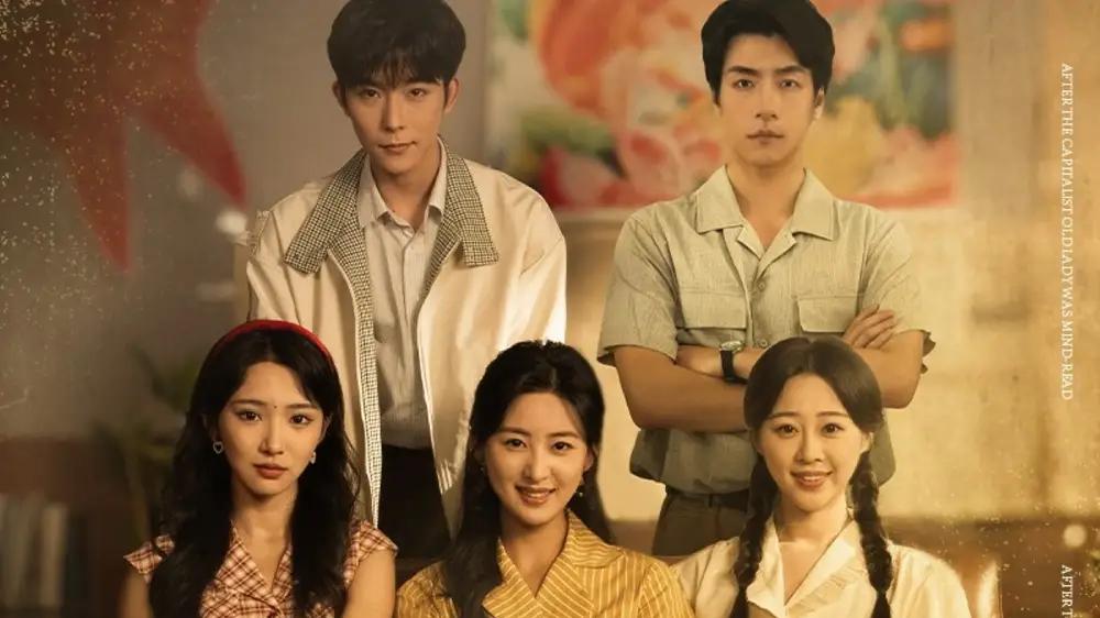 《重生后，霸道后妈带飞全家》绝妙剧情、感人至深的必看好剧