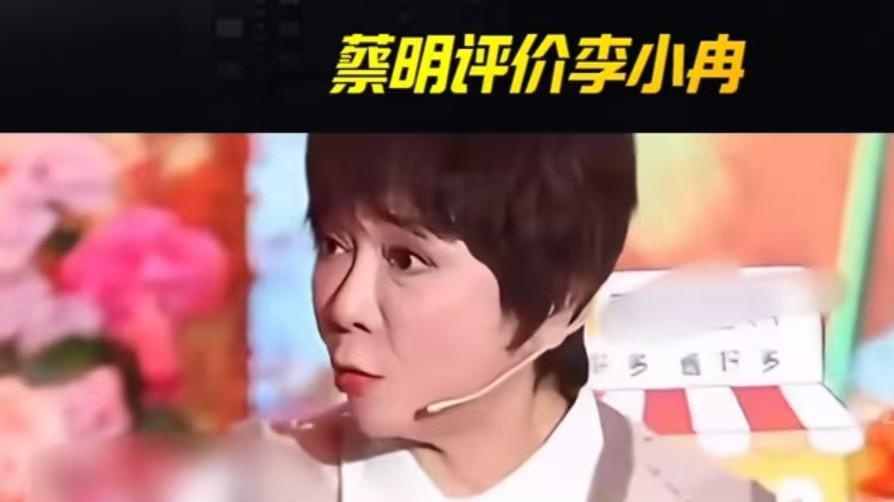 一天6个瓜，风波反转、孤立霸凌、辟谣翻车，娱乐圈是非不断！