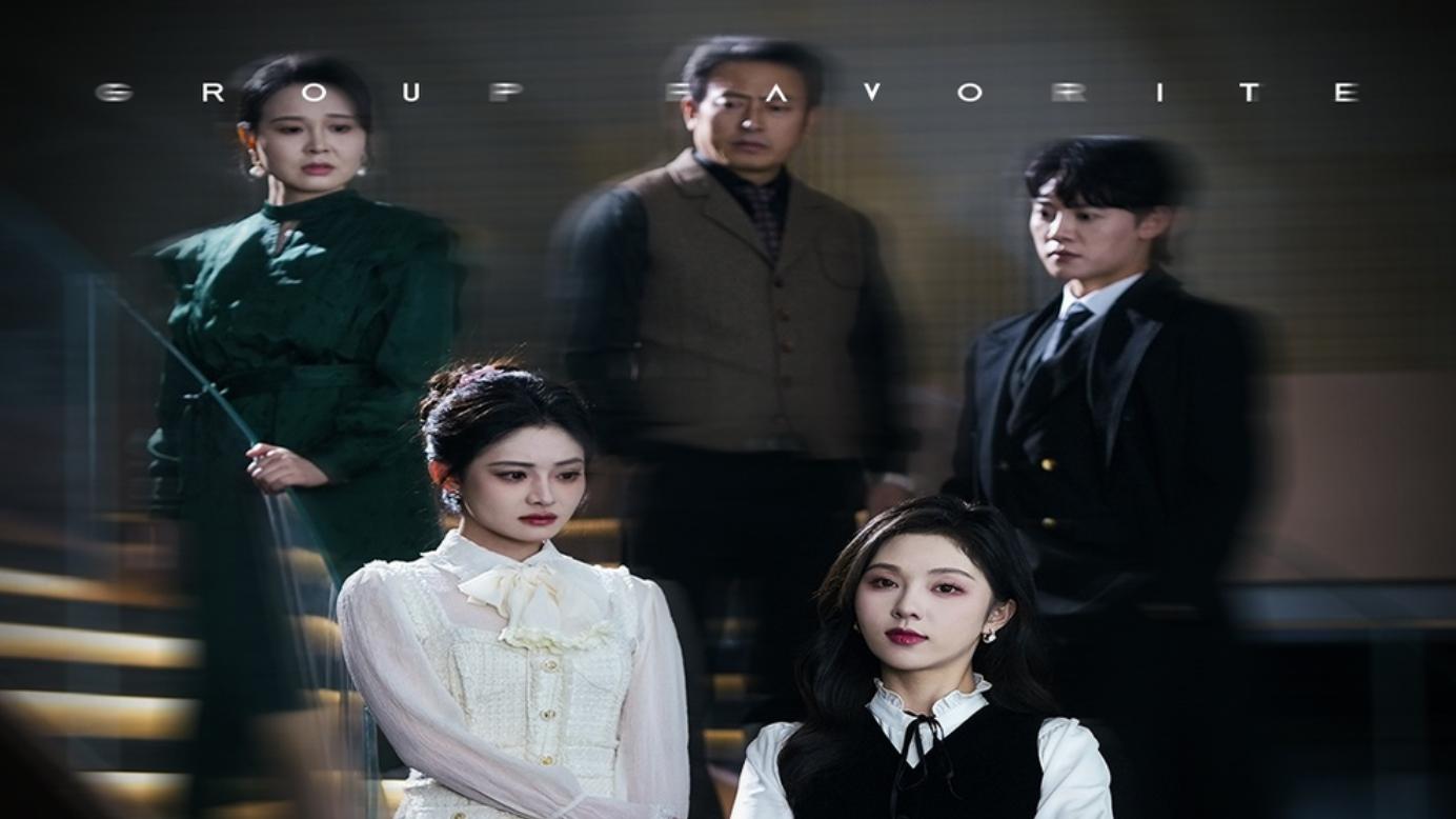 短剧《真千金被读心后我杀疯了》：奇幻逆袭，高能爽剧来袭