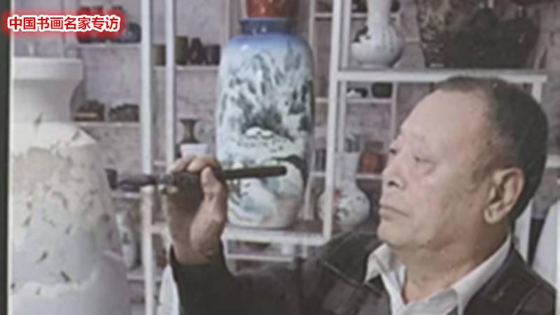 李秉栋：鸟逐花枝翩翩舞 墨韵瓷魂话秉栋