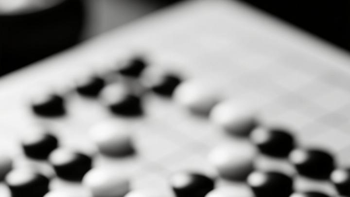 余地，是给自己的退路