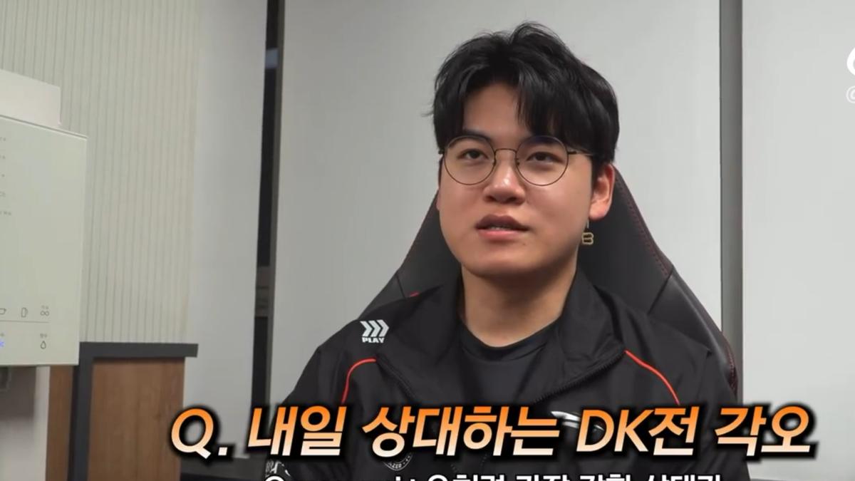 ​雷竞技资讯：干碎T1后Kanavi谈队伍发挥不到2成！HLE要统治LCK了