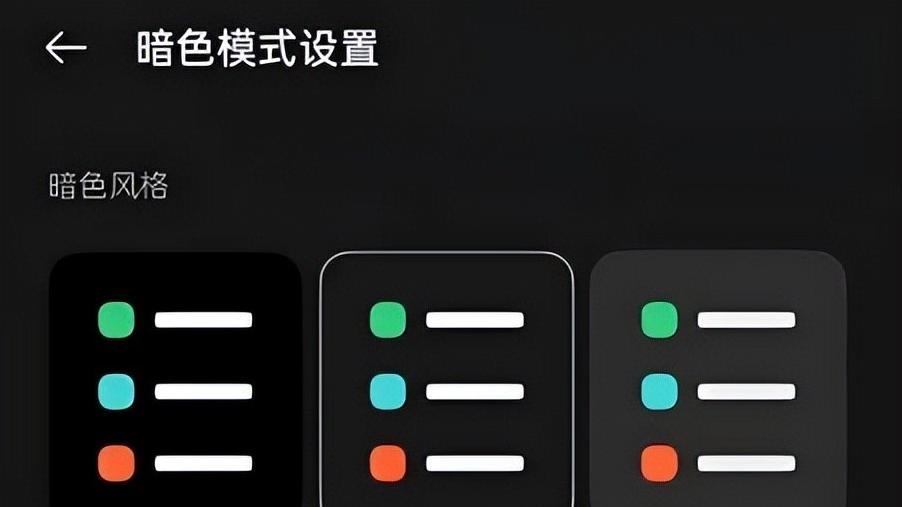 电量告急？试试这些方法让手机电力更持久！