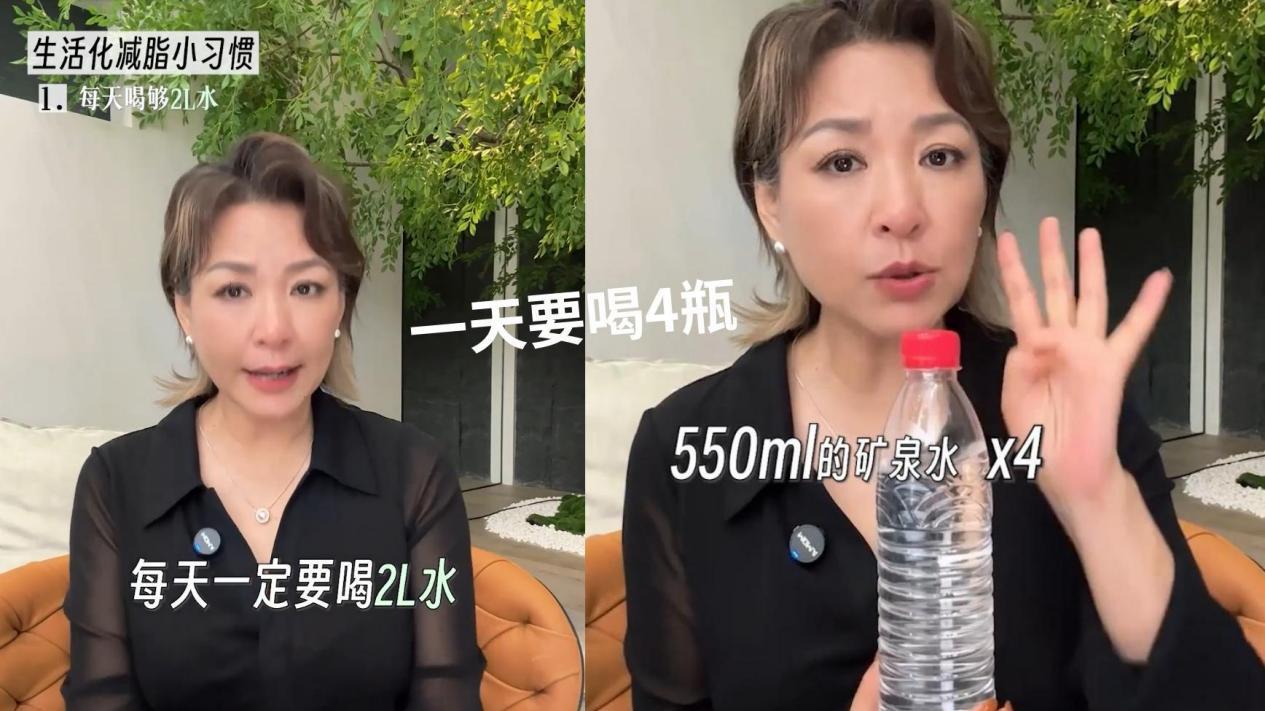 54岁李静暴瘦55斤！和21岁女儿一样苗条，减肥成功瘦成另一个贾玲