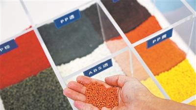 创新废塑料循环利用方案——用核磁技术“体检” 开催化转化“处方”