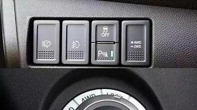 车上这5个按钮千万别乱按！轻则抛锚重则引发事故