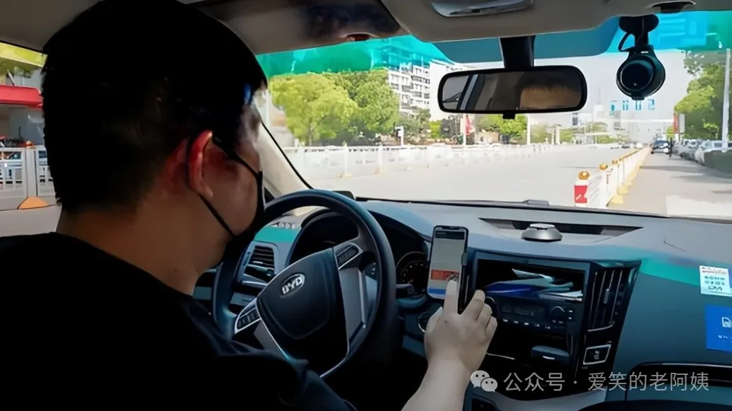 暴雷！又一网约车平台, “血汗钱提现失败！数名司机血汗钱打水漂！网约车司机泪诉：我们还能相信谁？