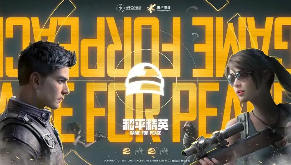 专访运营负责人：畅销总榜Top 1，为什么他们总能出爆款？