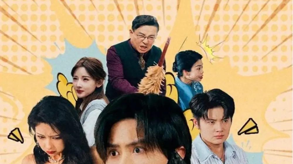 《完蛋! 我成短剧真少爷，还要被虐》逆袭复仇，甜宠治愈，一剧两得（79集）