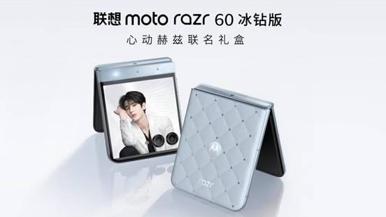 联想moto X70 Air正式发布：以极致轻薄重塑轻薄AI手机新体验