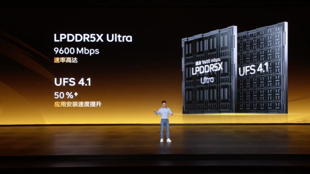 骁龙 8 至尊 + 7500mAh，2599 元硬刚红米？