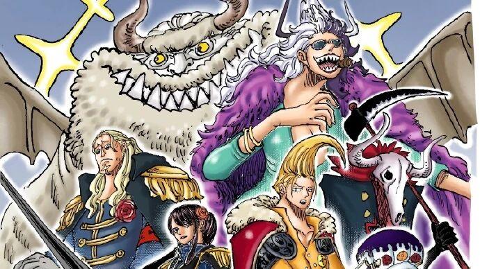 海贼王1170话：神之骑士团含金量还在下降，这下真成“减速带”了